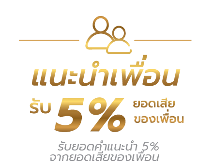 สล็อต 666 pg